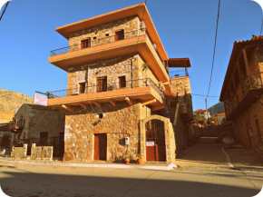 Akrotainaritis Rooms